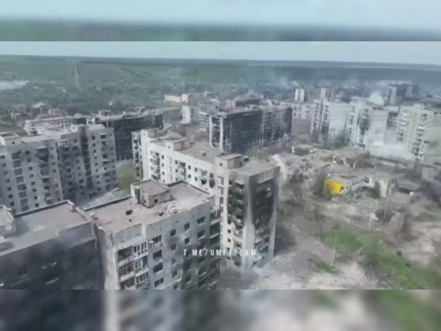 Бахмут