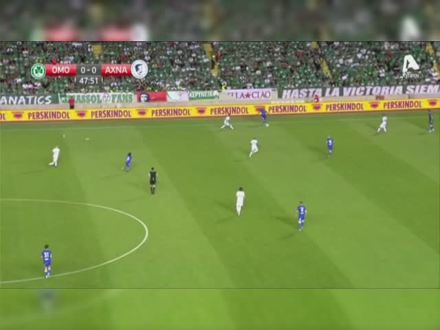 Cup Final OMONOIA Vs Ethnikos 2nd Half