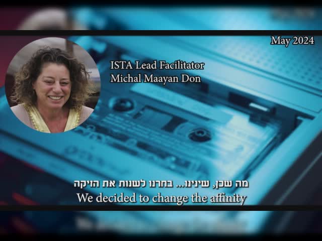 Fresh Meat בשר טרי