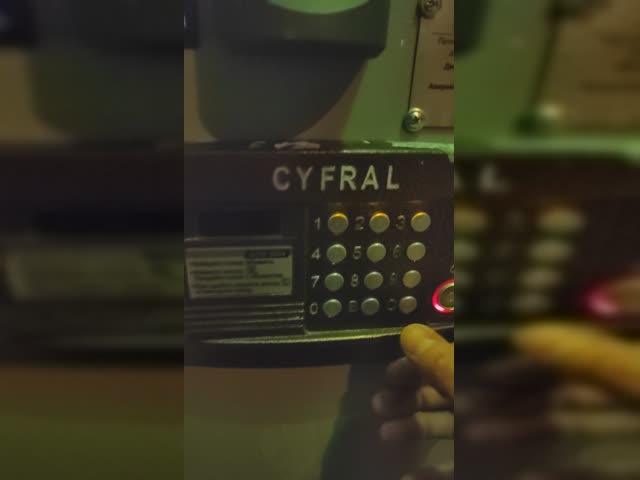 VID_20231207_211410.mp4