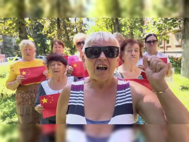 китай.mp4