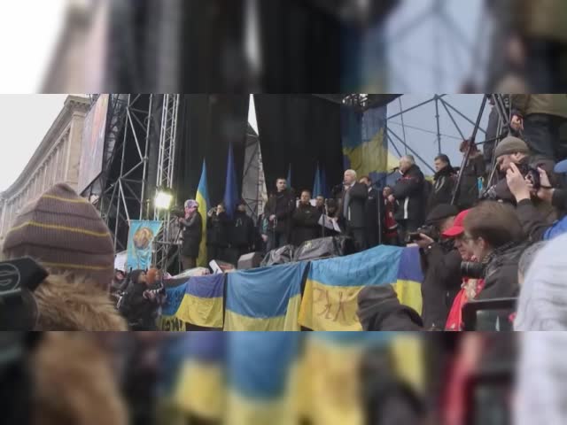 McCain-Maidan