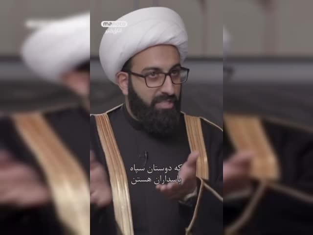 basedimam