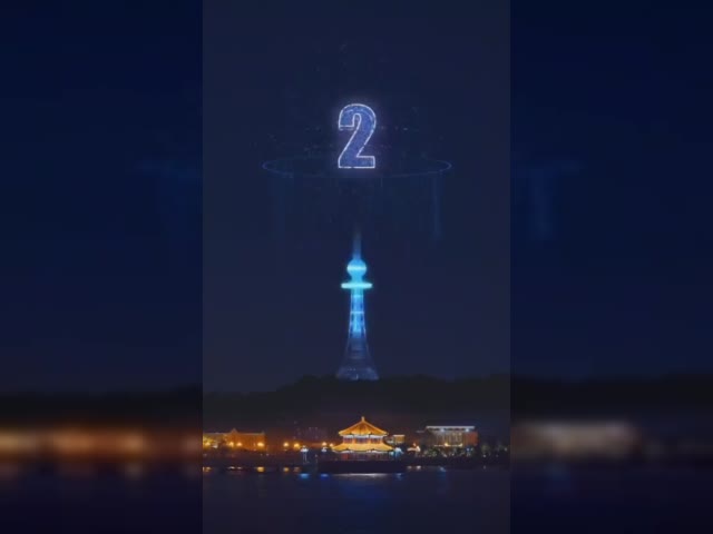 Beijing 2022