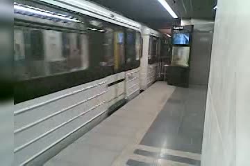 Метро