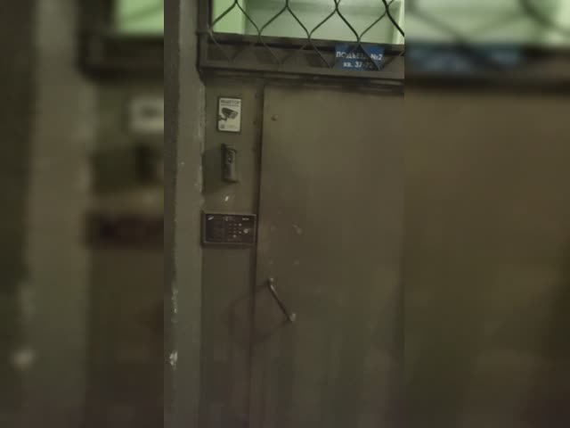 Код не подходит