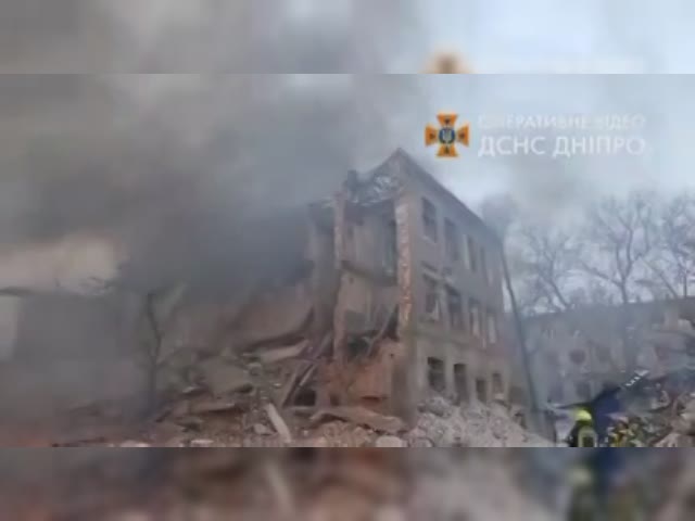 мой город