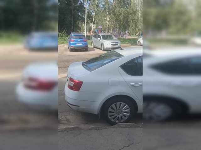 VID_20230820_214905.mp4