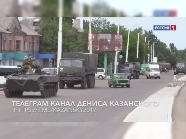 попасная.mp4