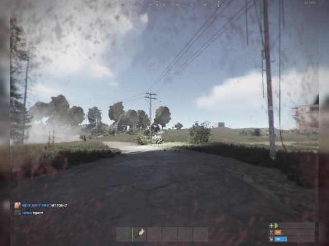 Well, rust runs just fine