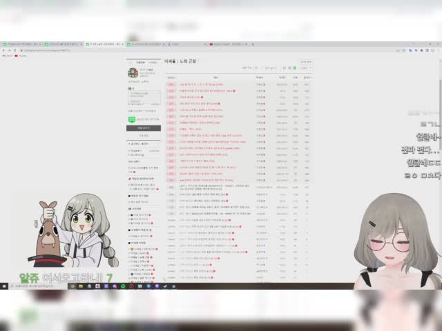 비챤 유출
