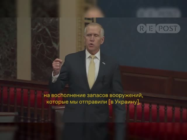 Начальный титр_ Сенатор-республиканец Том Тиллис объясняет, почему Путин проигры.mp4