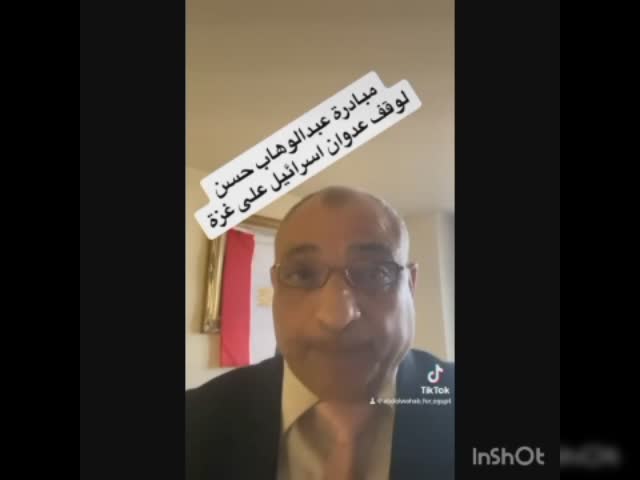 ترجمة كلمة الزعيمعبدالوهاب لزعماء العالم