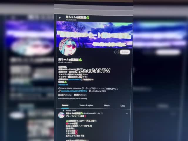 trim.AD5F6845-084D-4E89-8446-364D05A7AB31.MOV