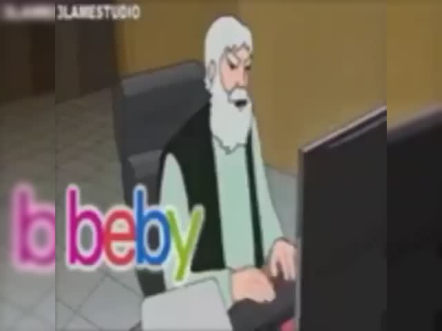 Nesus
