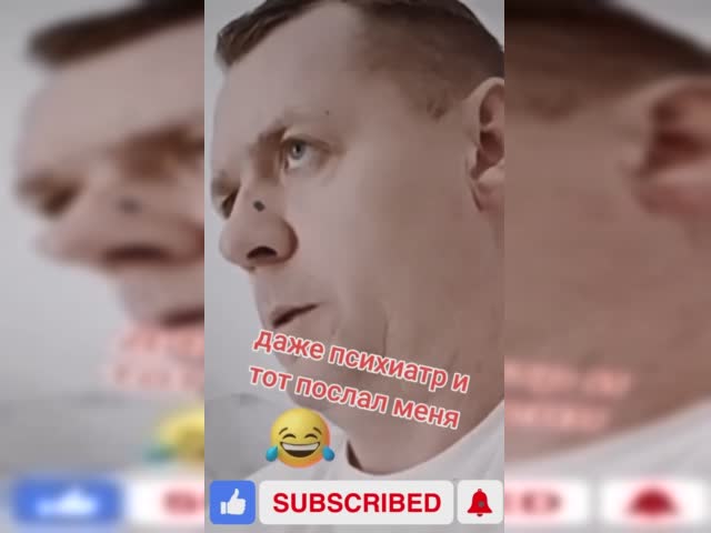 шшшш.mp4