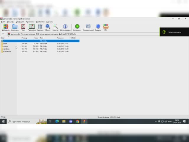 video 2