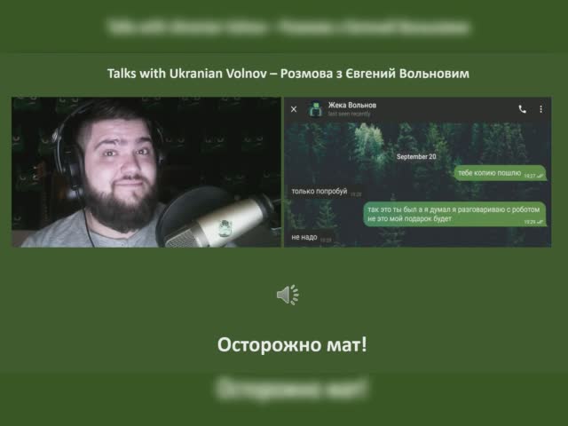 Famous Ukrainian pranker Evgeni Volnov work with russian criminals!