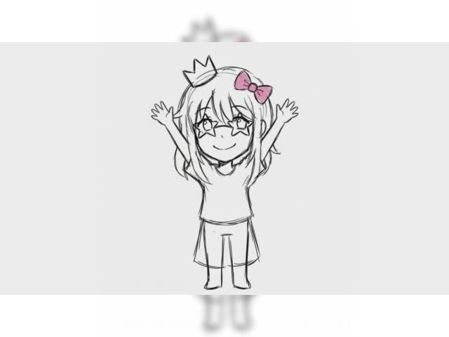 test animation