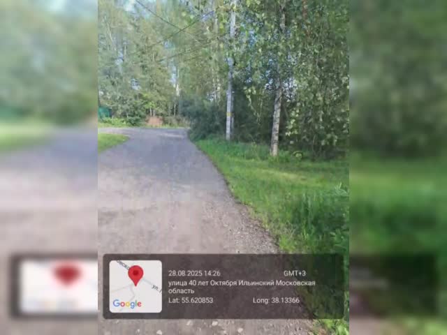 video_2025-08-28_14-29-05.mp4