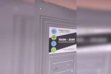 неподходящий код