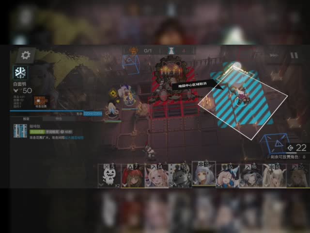SVID_20220125_054912_1.mp4