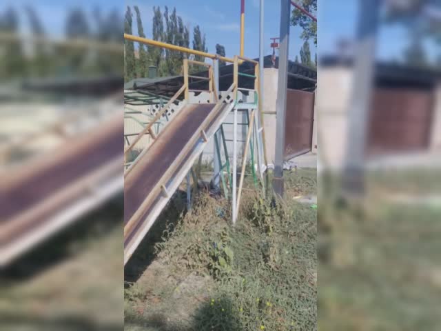 место