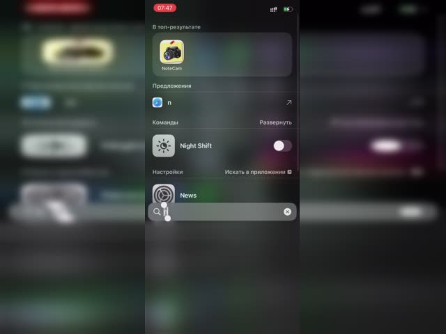 RPReplay_Final1704343702.mp4