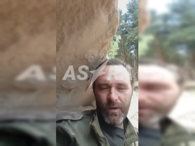 видео.mp4