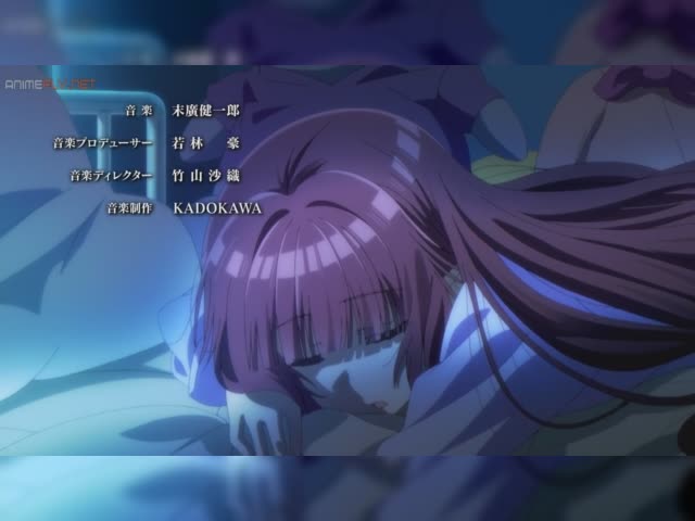 emishadow9