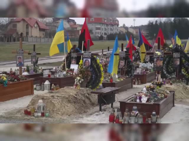 Львів