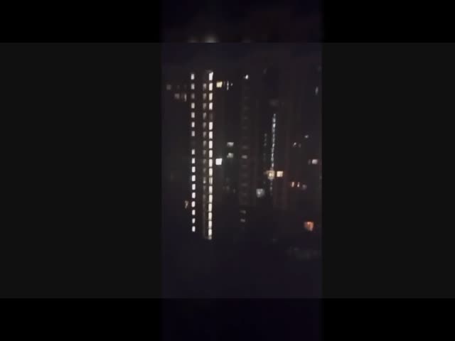 wtf
