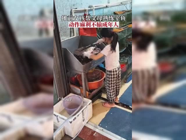 share_797094c30e3b9d0857d9ebba68035765.mp4