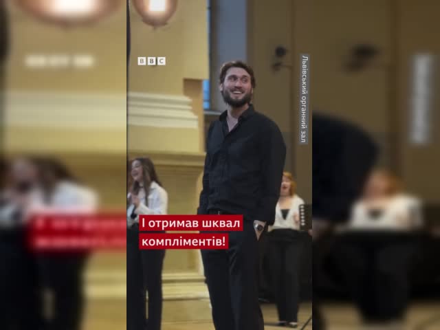 гомін.mp4