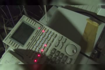 phone bgm