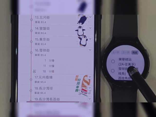 test.mp4