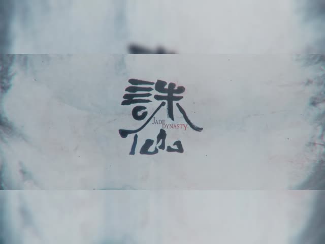 Tru Tien 30