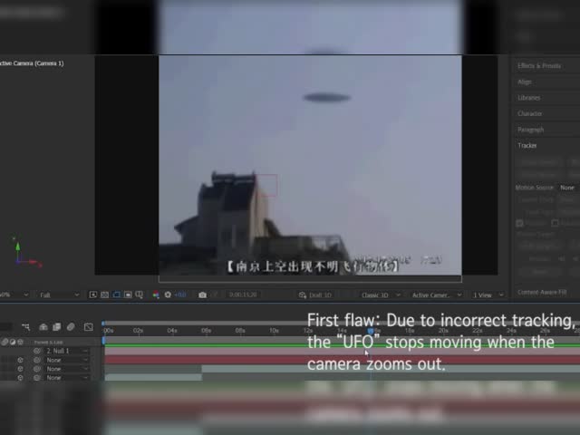 2006 Chinese UFO debunk
