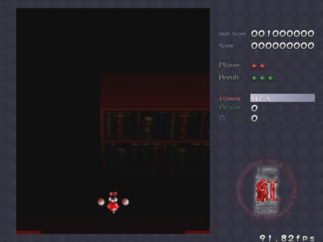 could you play touhou like this?