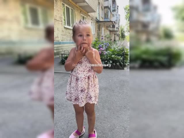ккккккк.MP4