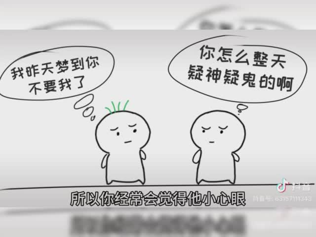 share_3688a6c9eed5e5a9c2a1c15a864c7cc4.mp4