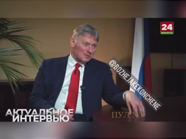 sobachkov