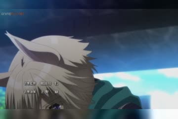 emishadow13
