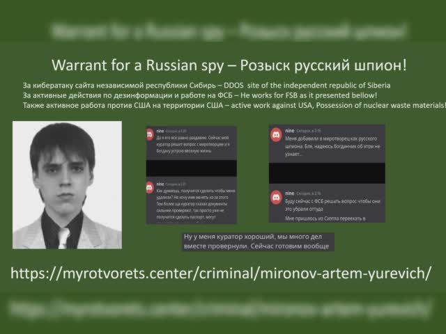 Alert! Alert! Russian FSB agent plan to use a dirty bomb in USA, STOP HIM! FIND HIM! AREST HIM