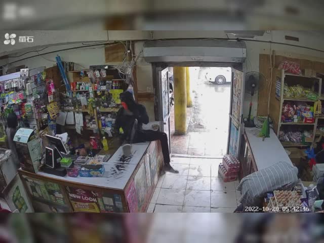 asian store owner killed
