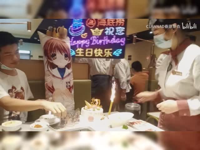 Nagisa birthday
