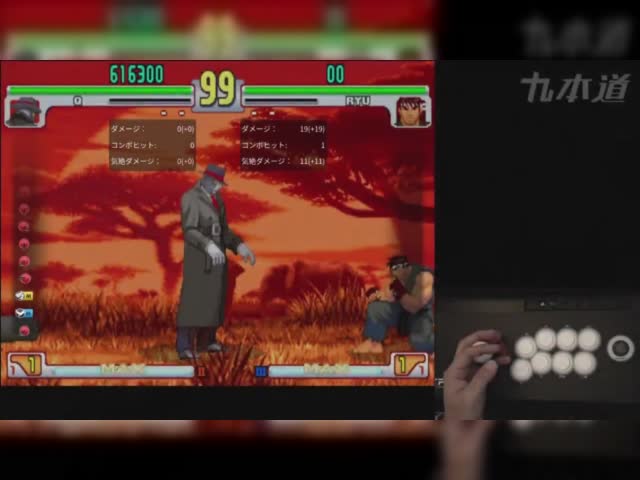 q kara hokaku