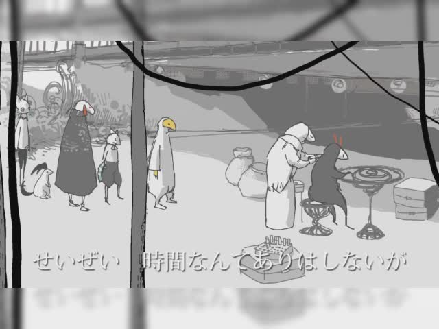 Outsider - Eve MV