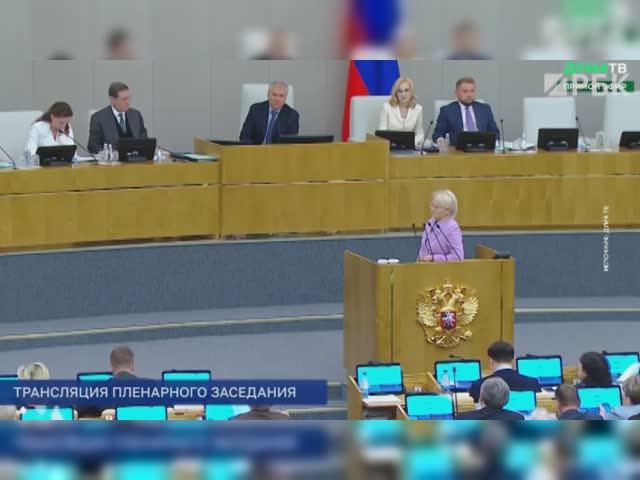Интердевочка.mp4