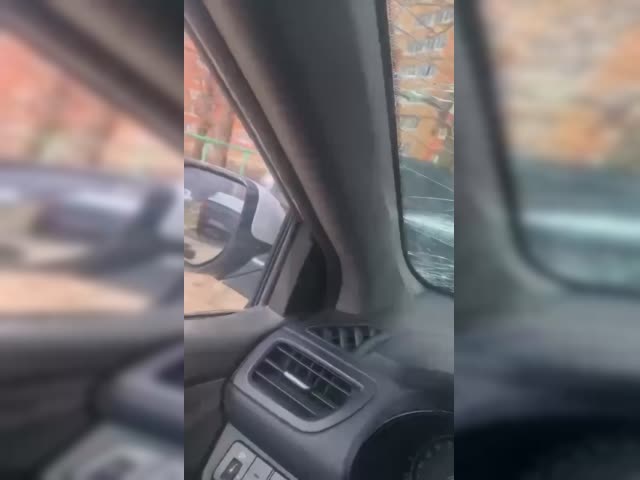 Орк